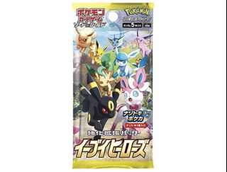 (Category: ) located in . Submitted by pootcg (Listing ID 1439767452, Image 1). Description: .