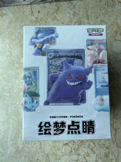 （分類：）位於 。 由 aquel 提交（商品編號 1439648933，圖片 1）。簡介： 。