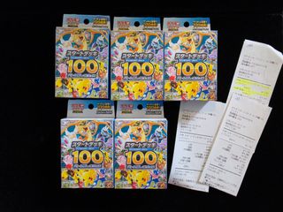 （分類：）位於 。 由 kwpseller 提交（商品編號 1439648516，圖片 1）。簡介： 。
