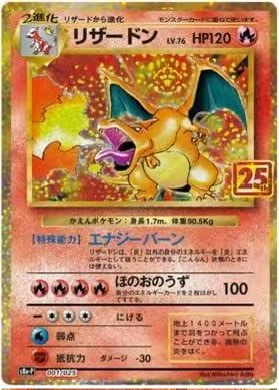 （分類：）位於 。 由 jaylam686 提交（商品編號 1439784420，圖片 1）。簡介： 。