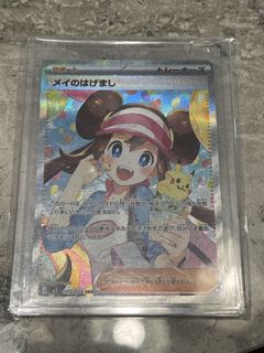 （分類：）位於 。 由 goodest77 提交（商品編號 1439701711，圖片 1）。簡介： 。