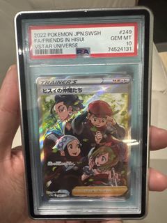 (Category: ) located in . Submitted by hyyykaal (Listing ID 1439780893, Image 1). Description: .