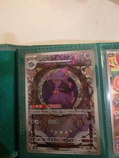(Category: ) located in . Submitted by epicmoon.0ecd24 (Listing ID 1439769025, Image 1). Description: .