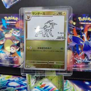 (Category: ) located in . Submitted by julianwee080661 (Listing ID 1439804722, Image 1). Description: .
