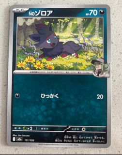 (Category: ) located in . Submitted by leebiz (Listing ID 1439661114, Image 1). Description: .