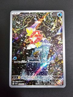 (Category: ) located in . Submitted by kenducky (Listing ID 1439769121, Image 1). Description: .