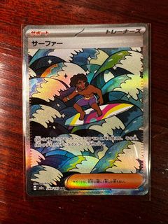 （分類：）位於 。 由 philwu21 提交（商品編號 1439646077，圖片 1）。簡介： 。