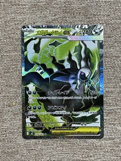 (Category: ) located in . Submitted by redpuma (Listing ID 1439766983, Image 1). Description: .