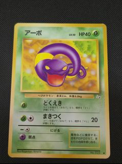 (Category: ) located in . Submitted by alanyw (Listing ID 1439729298, Image 1). Description: .