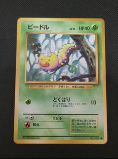(Category: ) located in . Submitted by alanyw (Listing ID 1439726639, Image 1). Description: .