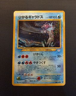 (Category: ) located in . Submitted by pokempire (Listing ID 1439771051, Image 1). Description: .