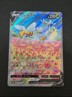 (Category: ) located in . Submitted by alanyw (Listing ID 1439727169, Image 1). Description: .