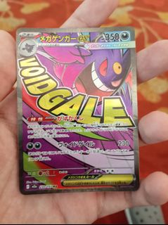 (Category: ) located in . Submitted by nihowdy123 (Listing ID 1439686177, Image 1). Description: .