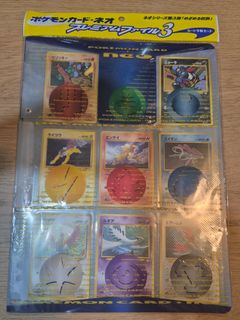 (Category: ) located in . Submitted by blimpblop (Listing ID 1439643544, Image 1). Description: .