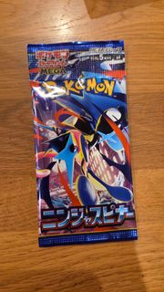 (Category: ) located in . Submitted by kopiboyz (Listing ID 1439769354, Image 1). Description: .