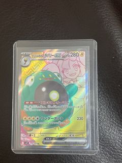 （分類：）位於 。 由 cw389291 提交（商品編號 1439757327，圖片 1）。簡介： 。