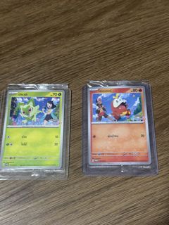(Category: ) located in . Submitted by joshtcg (Listing ID 1439766878, Image 1). Description: .