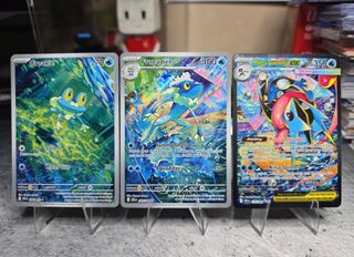 (Category: ) located in . Submitted by unclepoke.tcg (Listing ID 1439668243, Image 1). Description: .