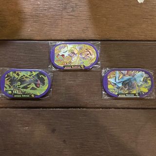 (Category: ) located in . Submitted by floof.cakes (Listing ID 1439763690, Image 1). Description: .