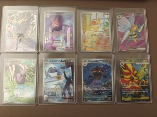 (Category: ) located in . Submitted by gengarglazer (Listing ID 1439661055, Image 1). Description: .