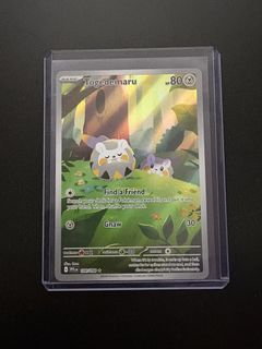 (Category: ) located in . Submitted by yeahings (Listing ID 1439706490, Image 1). Description: .