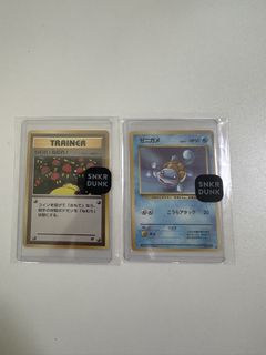 （分類：）位於 。 由 pikasmallchi 提交（商品編號 1439673345，圖片 1）。簡介： 。