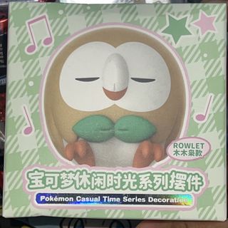(Category: ) located in . Submitted by kai.pulls (Listing ID 1439658501, Image 1). Description: .