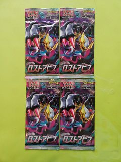 （分類：）位於 。 由 michael_jac 提交（商品編號 1439707484，圖片 1）。簡介： 。
