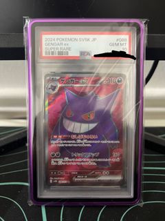 (Category: ) located in . Submitted by squirtlechicken (Listing ID 1439727880, Image 1). Description: .