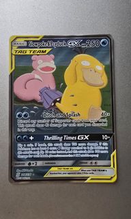 (Category: ) located in . Submitted by districthunt (Listing ID 1439611480, Image 1). Description: .