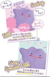 （分類：）位於 。 由 japanday 提交（商品編號 1439790880，圖片 1）。簡介： 。