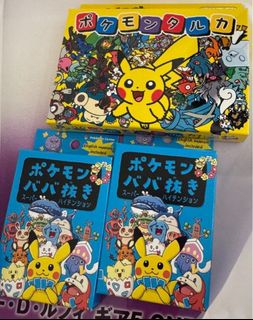custome pokemon cards MarioKart Pikachu Custom Pokémon Card – JackBaileyDesigns