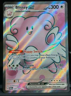 (Category: ) located in . Submitted by _panpanj.qq_ (Listing ID 1439689024, Image 1). Description: .