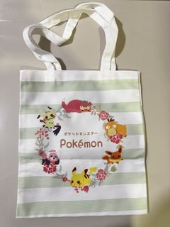 (Category: ) located in . Submitted by kpopfr (Listing ID 1439668753, Image 1). Description: .