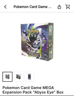 （分類：）位於 。 由 ysmwcdgxd4 提交（商品編號 1439728637，圖片 1）。簡介： 。