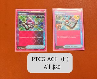 （分類：）位於 。 由 wing_42 提交（商品編號 1439673612，圖片 1）。簡介： 。
