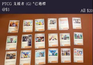 （分類：）位於 。 由 wing_42 提交（商品編號 1439674516，圖片 1）。簡介： 。