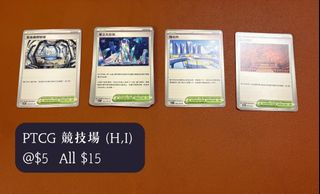 （分類：）位於 。 由 wing_42 提交（商品編號 1439673025，圖片 1）。簡介： 。