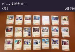（分類：）位於 。 由 wing_42 提交（商品編號 1439675271，圖片 1）。簡介： 。