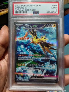 (Category: ) located in . Submitted by garfieldmao (Listing ID 1439767230, Image 1). Description: .