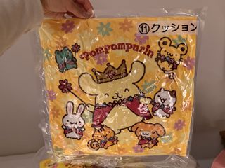 （分類：）位於 。 由 chickyellowtree 提交（商品編號 1439736427，圖片 1）。簡介： 。