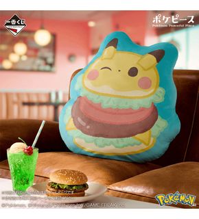 (Category: ) located in . Submitted by chee3p (Listing ID 1439718035, Image 1). Description: .