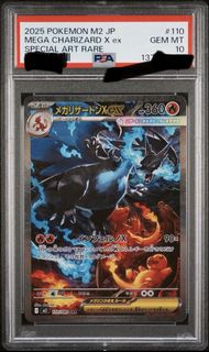 （分類：）位於 。 由 onebidjapan152070 提交（商品編號 1439625588，圖片 1）。簡介： 。