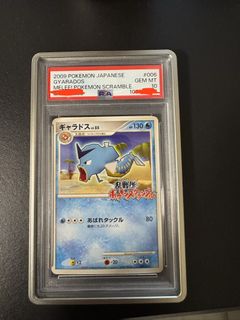 （分類：）位於 。 由 vivvin8 提交（商品編號 1439630714，圖片 1）。簡介： 。