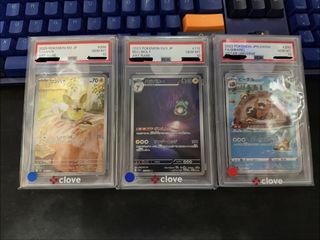 （分類：）位於 。 由 ken_yy 提交（商品編號 1439757388，圖片 1）。簡介： 。