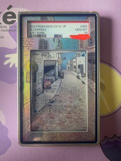 (Category: ) located in . Submitted by jartan (Listing ID 1439643153, Image 1). Description: .