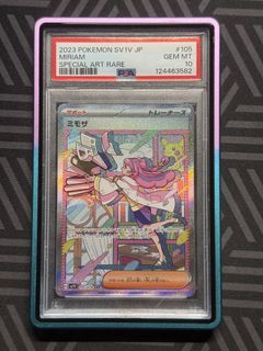 （分類：）位於 。 由 tora_ptcg 提交（商品編號 1439801339，圖片 1）。簡介： 。