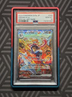 （分類：）位於 。 由 tora_ptcg 提交（商品編號 1439801221，圖片 1）。簡介： 。