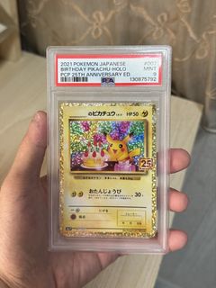 （分類：）位於 。 由 lowa852 提交（商品編號 1439627919，圖片 1）。簡介： 。