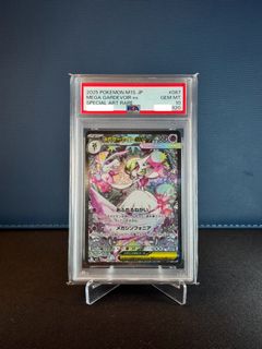 （分類：）位於 。 由 adcurry30 提交（商品編號 1439746919，圖片 1）。簡介： 。